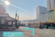 慈利县新能源汽车充电站-张家界新能源电动汽车充电网